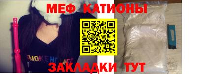 винт Бузулук