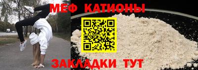 твердый Бугуруслан