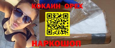 винт Бузулук