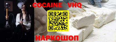 не бодяженный Будённовск