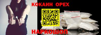 не бодяженный Будённовск