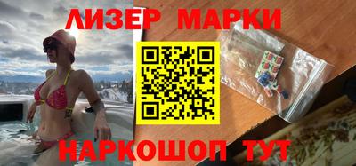винт Бузулук