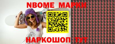 не бодяженный Будённовск