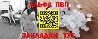 твердый Бугуруслан
