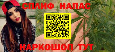 не бодяженный Будённовск