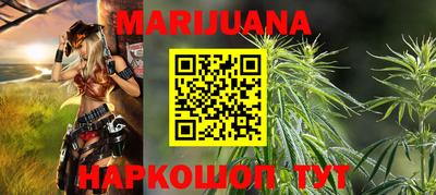 не бодяженный Будённовск