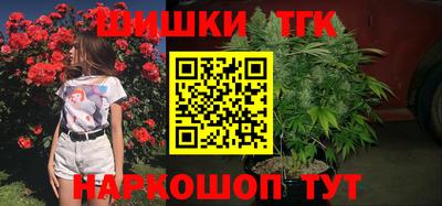 твердый Бугуруслан