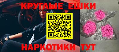 не бодяженный Будённовск
