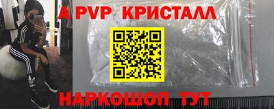 не бодяженный Будённовск