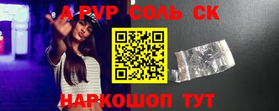 твердый Бугуруслан