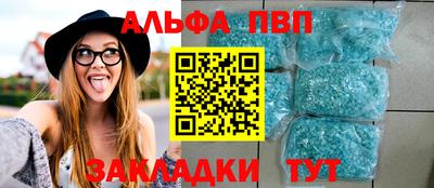 не бодяженный Будённовск