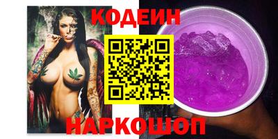 не бодяженный Будённовск
