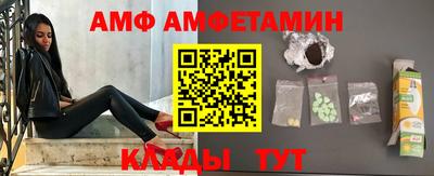 твердый Бугуруслан