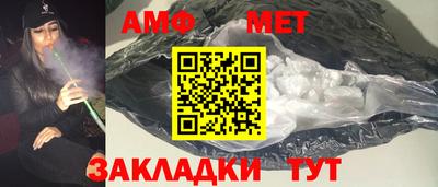 винт Бузулук