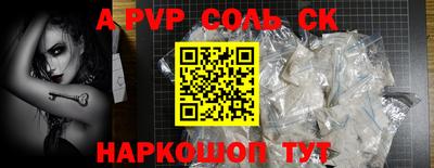 твердый Бугуруслан