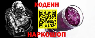 винт Бузулук
