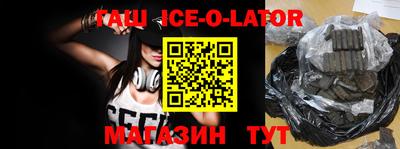 винт Бузулук