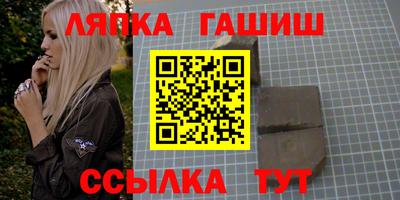 твердый Бугуруслан