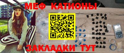 винт Бузулук