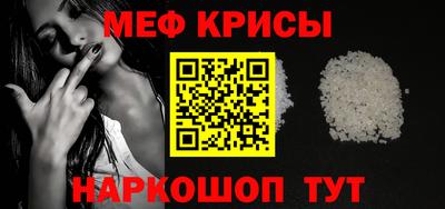 винт Бузулук
